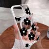 For Samsung S26 S25 Ultra Black Floral Pattern Phone Case for Galaxy S25 FE S26 S24 S23 Plus Magnetic Wireless Charging Cover