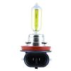 PIAA Car Lamp Halogen H11 2500K Solar Vehicle Inspection Easy To See In and Pack of 12V 55W HY110 Headlamp/Fog Bulbs, Yellow, Compliant, Rain, Fog,