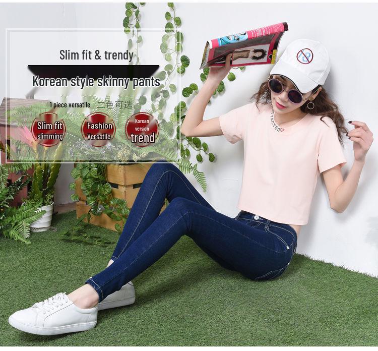 Tmavě modré dámské skinny džíny s nízkým pasem ve stylu korejském, strečové, slim fit