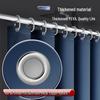 LIEI Thickened Waterproof PEVA Shower Curtain