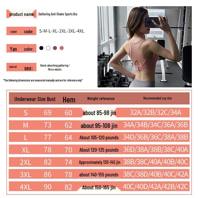 Women's High-Impact Sports Bra: Shockproof for Running, Yoga, Pilates, and Fitness