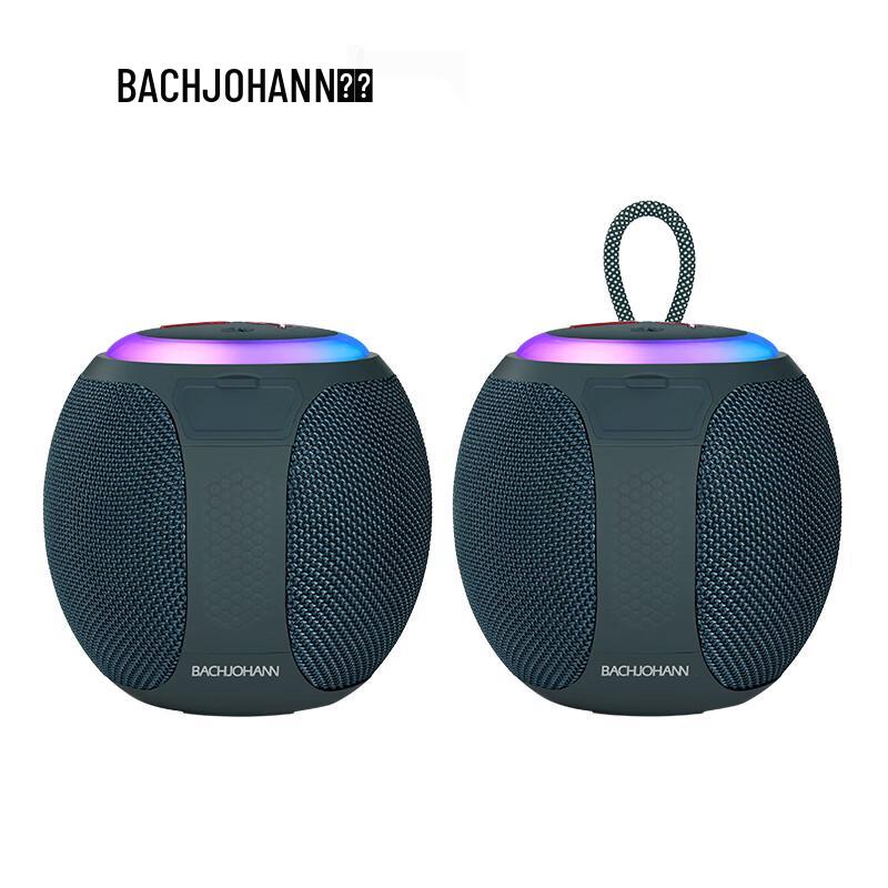 Bach John Q9 Portable Bluetooth Speaker CN plug (adapter included)