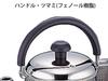 Miyazaki Seisakusho Miyaco Oolong Herb Kettle 2.5L Stainless Steel Wide Mouth Made in Japan SP-50 Tsurukuro