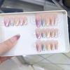 Iridescent Cat Eye Blush Press-on Nails - Handmade and Colorful Nail Patches