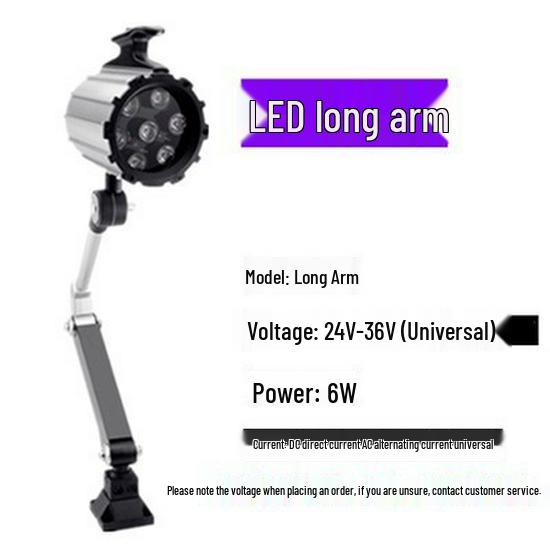 LED Long Arm Machine Tool Work Light - Waterproof & Oilproof for CNC, Milling, Lathe, and Drilling Machines, 24V/220V.