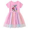 Korean-Style Kpop Demon Slayer Girls' Princess Dress – Short Sleeve Mesh for Summer, Long Sleeve for Spring/Autumn