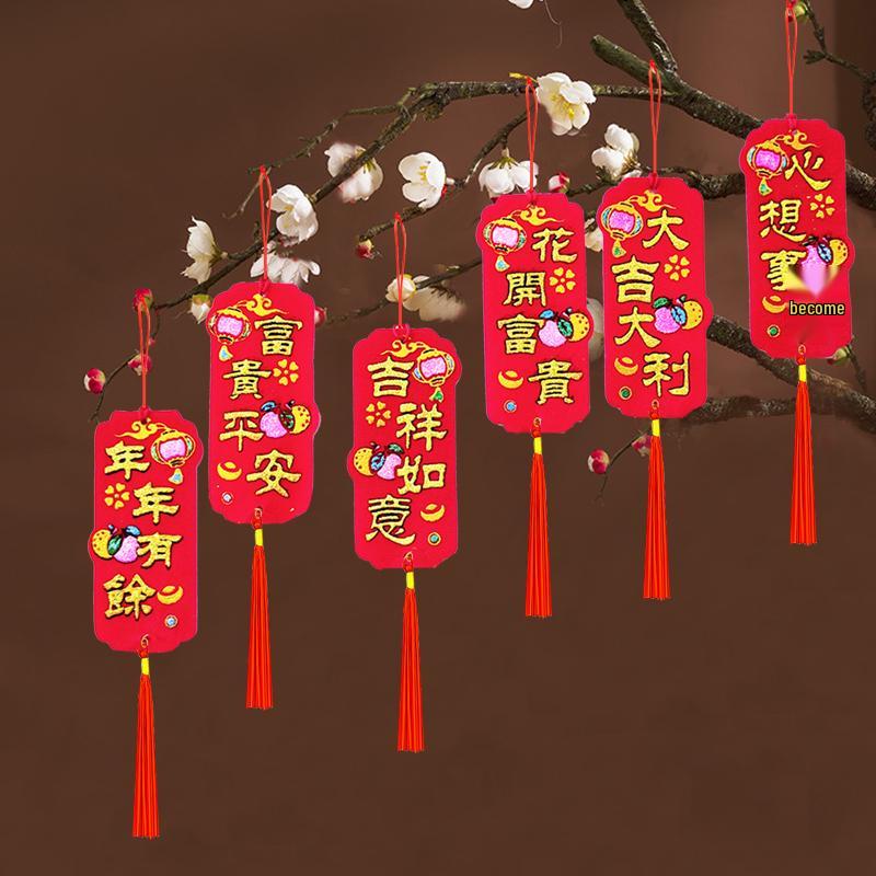 Bonsai Money Tree Ornaments: Indoor New Year Decorations with Double-Sided Lanterns