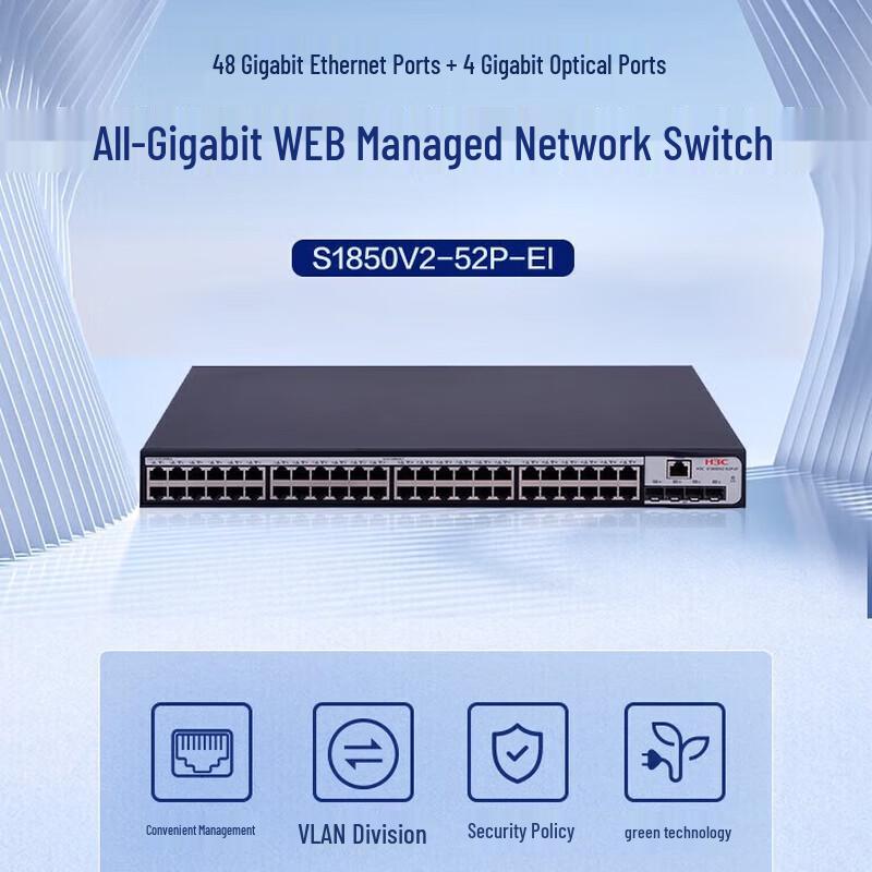

H3C S1850V3-52P-EI Gigabit Ethernet Switch