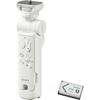 Sony ACC-VPT3XK Accessory Kit (GP-VPT3 White + NP-BX1)