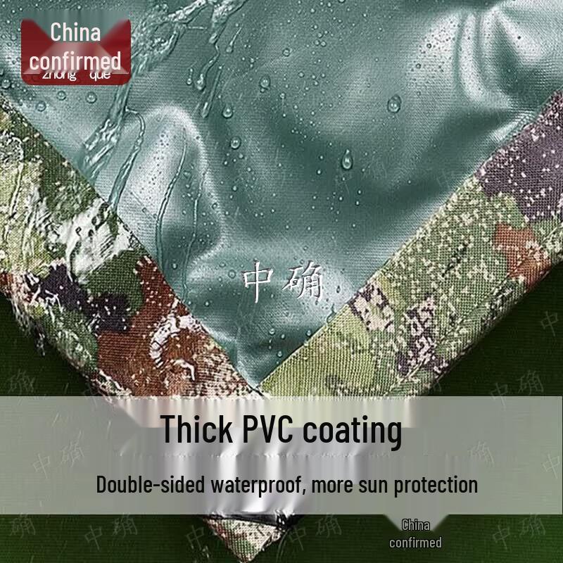 Heavy-Duty Waterproof Sunshade Tarp and Tent Cover