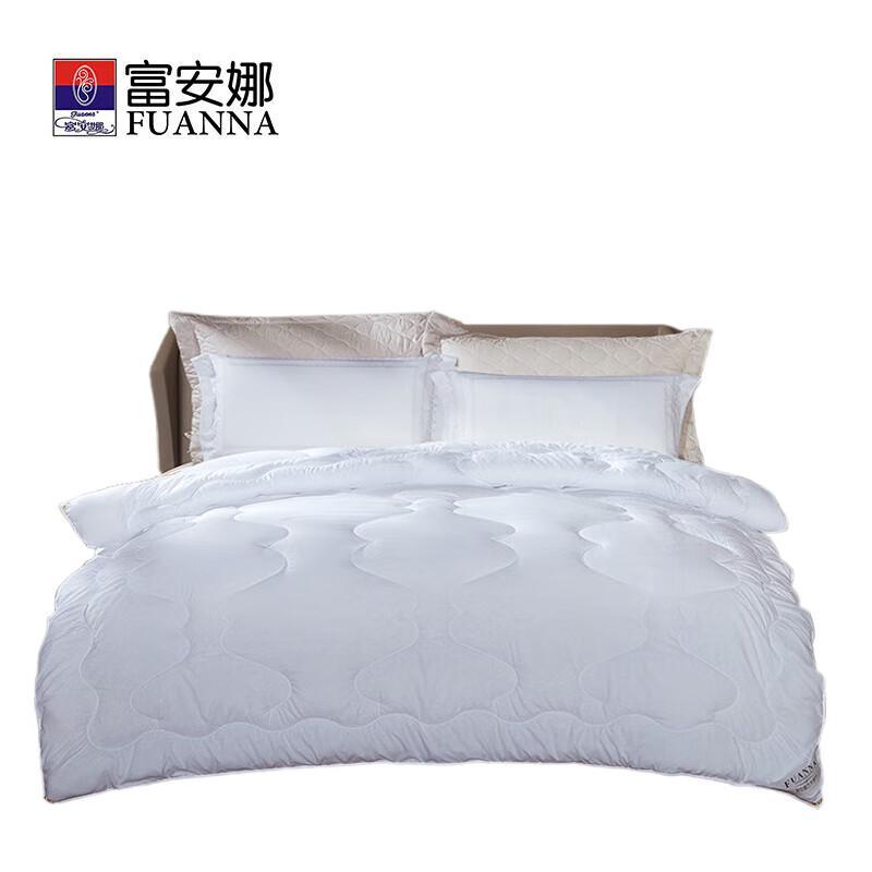 Fuanna Yunmu Antibacterial All-Season Quilt