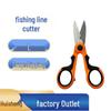 Stainless Steel Multifunctional Fishing Scissors: Dyneema Line Cutter & Gear