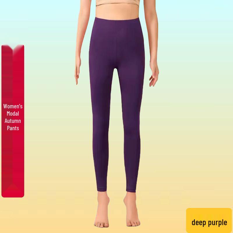 Women's High-Waisted Stretchy Modal Body-Shaping Base Pants for Autumn