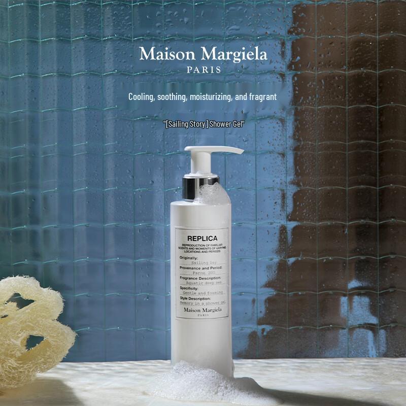 Maison Margiela Replica Sailing Day Body Collection