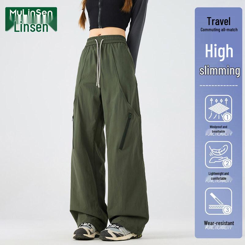 MULINSEN Women's Waterproof Loose-Fit Cargo Sport Pants