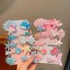 Starfish Octopus Hairpin Mermaid Princess Ji Children'S Bangs Broken Hair Side Clip Girl Cute Clip Hairpin Headgear