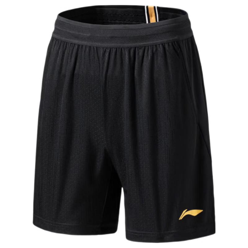 Li-Ning International Team Series Badminton Shorts 2XL