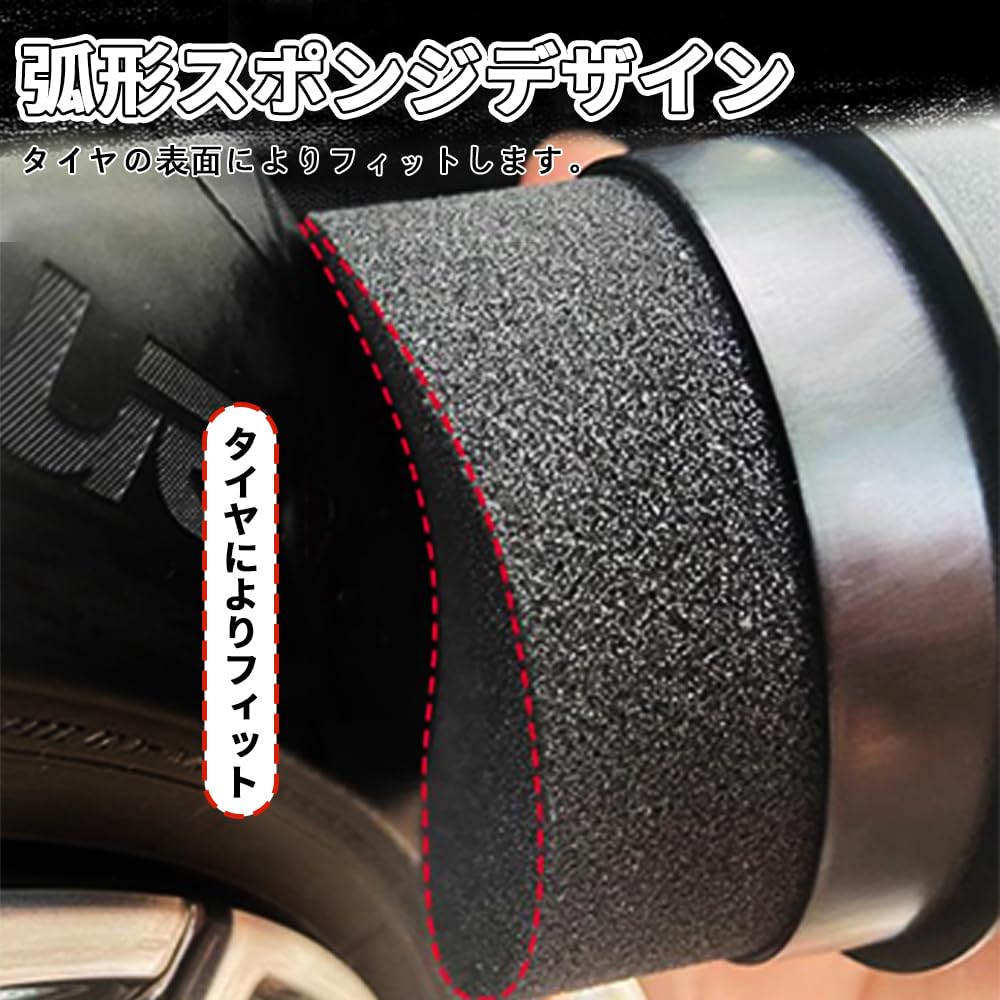 KASELIN Car Applicator Pad Car Soft Shine Brush Car Tire Applicator Car Tire