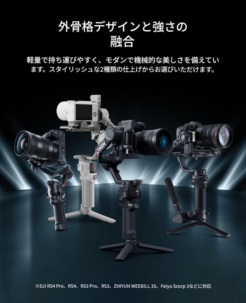 DF DIGITALFOTO ARES-SE Dual Handle NATO Rail 5kg Load Vertical Z-Axis Damping Grip for DJI RS 4 3 Pro RSC 2 Gimbal Stabilizer