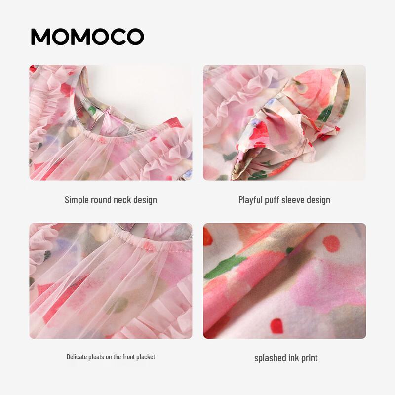 MOMOCO Girls' Summer Sweet Princess Dress