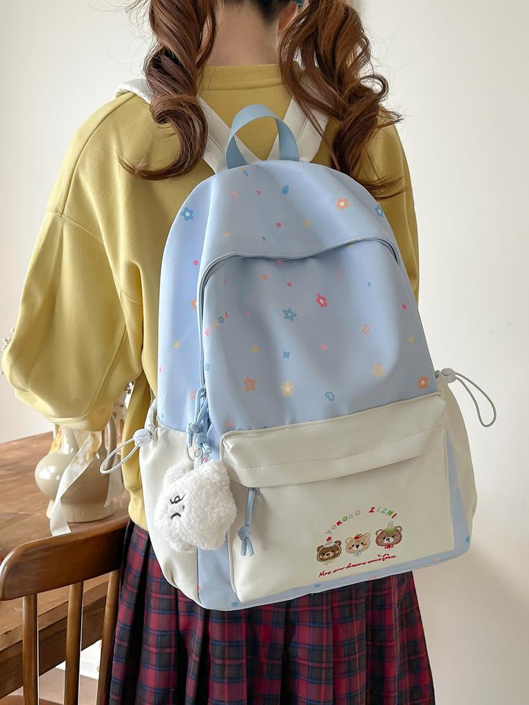 Youthful Star Pattern Shoulder Backpack With Embroidery For School Students