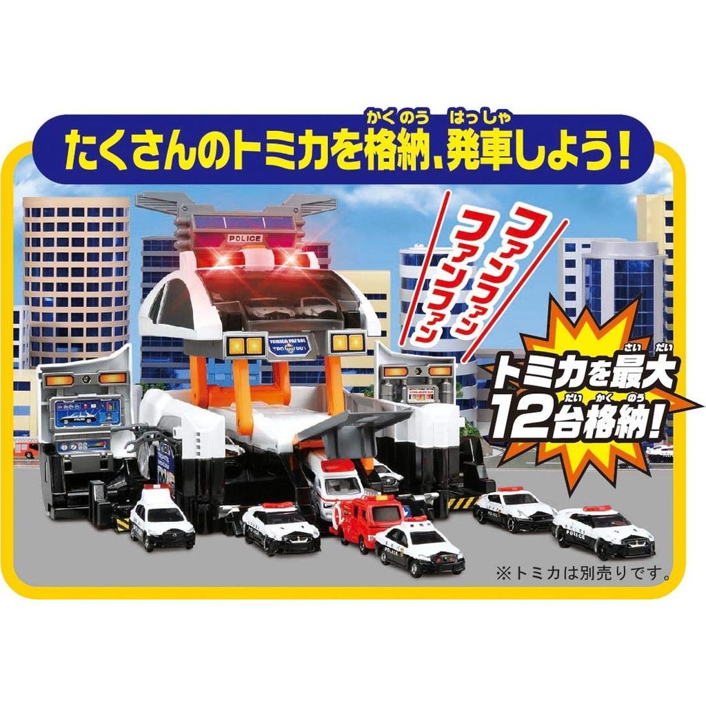 TAKARA TOMY "Tomica Transforms Into Big! Big Patrol Car" Mini Car Toy for Boys and Girls Ages 3 and Up Passes Toy Safety Standards ST Mark