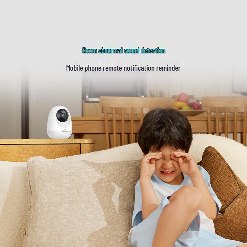360 P8 Pro 6MP PTZ Home Security Camera (CN version)
