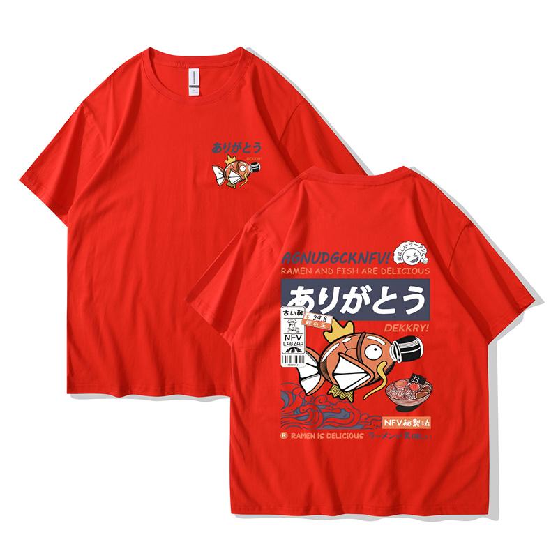 Men's T-shirt Magikarp Printed T-shirt Short Sleeve Summer Japanese Kanji Funny Fish Street T-Shirt Oversized Tee Men Clothes