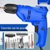 High-Power Handheld Electric Drill and Screwdriver - 220V