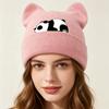 New Cute Embroidered Panda Cat Ears Knitted Hat Autumn and Winter Pullover Hat Trendy Men and Women Ski Cold Hat