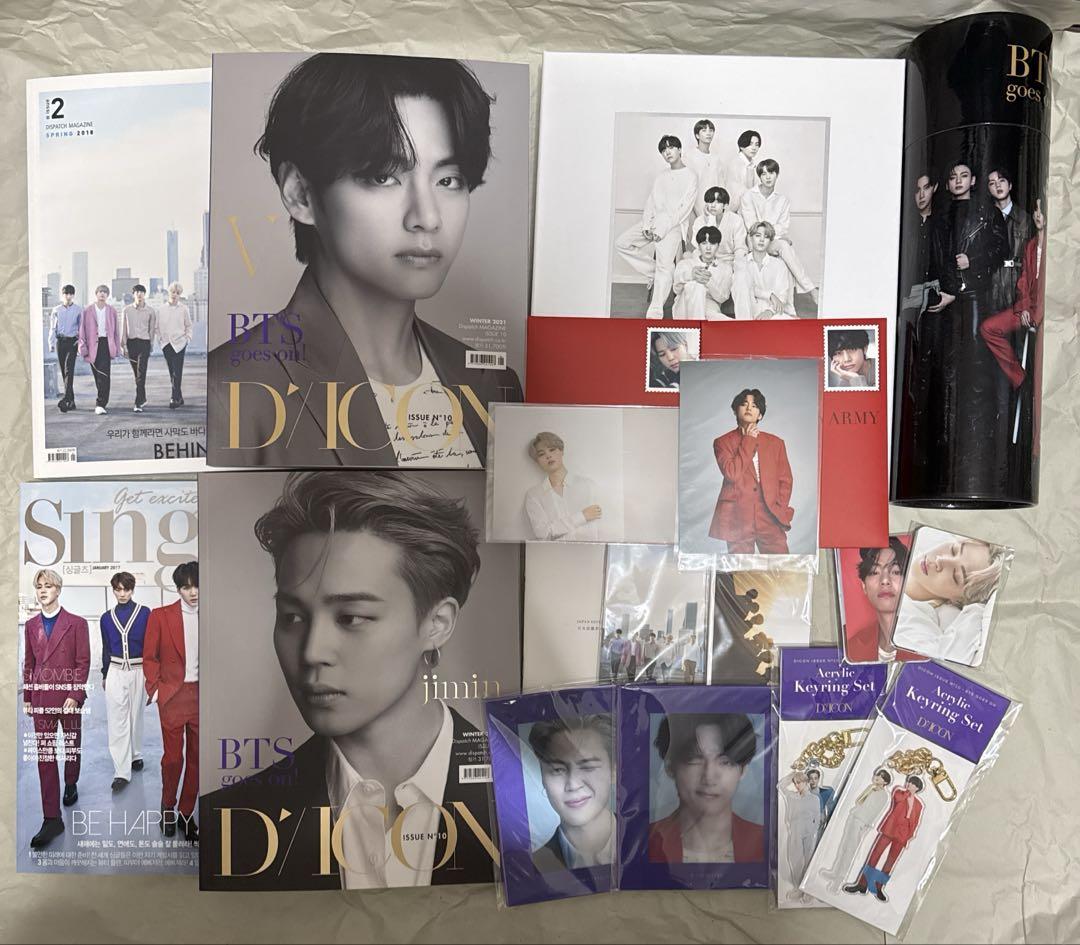 

[USED] bts magazine singles DICON