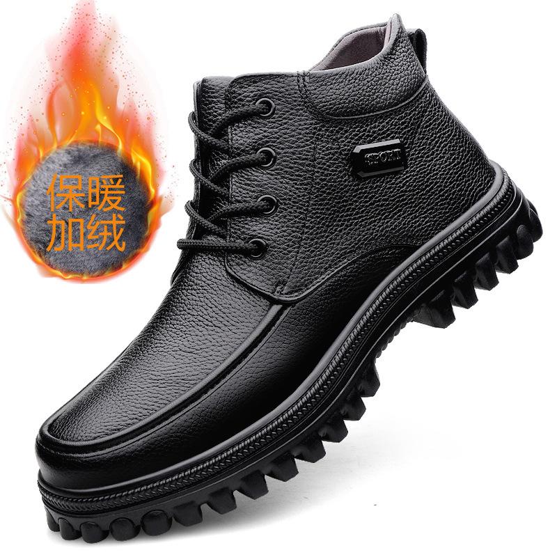 

Мужская обувь очень большого размера 51 утолщенная 50 осенне-зимние ботинки Мартина расширенные 49 кожаные средней высоты бархатные 48 толстая подошва 47 рабочие ботинки 44