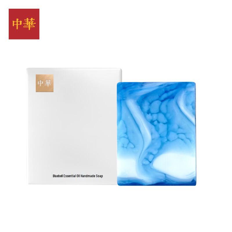 Zhonghua Blue Wind Chime Handmade Soap