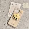 IDM Large Hole Magnetic Bracket for IPhone 17 for Apple 15 Phone Case 13promaxR/78plus/11
