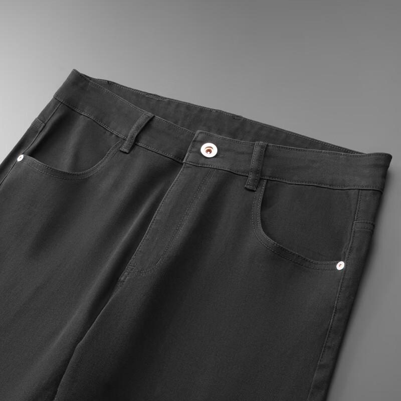 Debinze Men's Plus Size Straight Leg Jeans