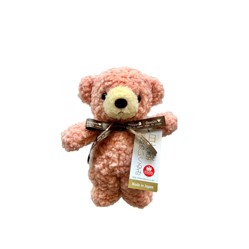 

Childhood tag ribbon included Bear Fluffy S coral SAKURA made in Japan stuffed toy Bear teddy bear animal birthday present Celebration...