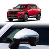 Versatile For Honda WR-V WRV 2024 Car Rearview Mirror Decoration Strip Cover Trim Sticker Car Styling Accessories 2Pcs