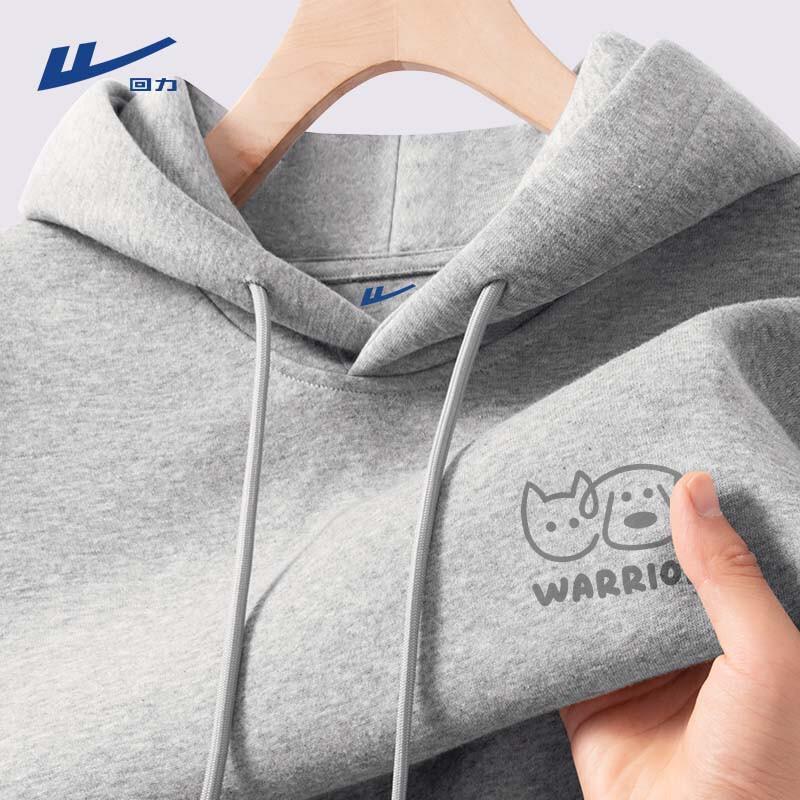Warrior Unisex Heavyweight Hooded Sweatshirt L