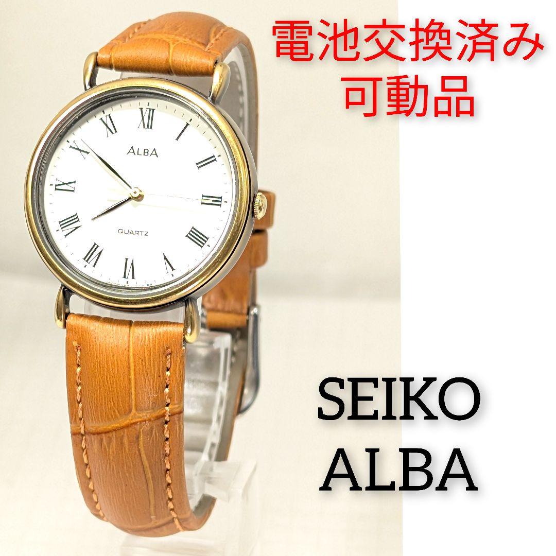 

[USED] SEIKO ALBA Men s Watch D-95, Battery Strap Replaced, Working