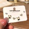 S925 Silver Asymmetric Swan & Snowflake Cat's Eye Earrings for Women