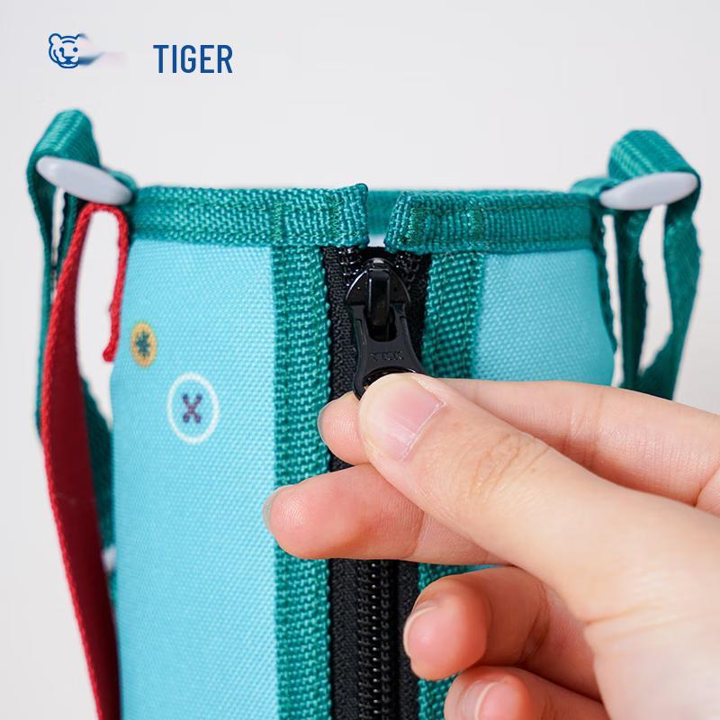 Tiger MBR-S06C Kids Hot & Cold Two-Way Insulated Bottle