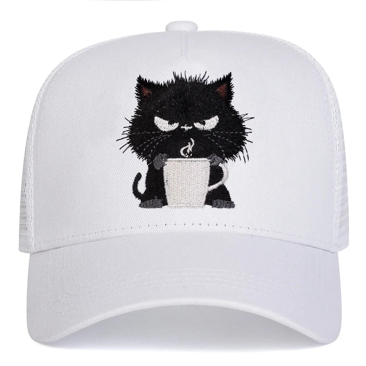 

Unisex Black Cat Embroidery Baseball Net Caps Spring And Summer Outdoor Adjustable Casual Hats Sunscreen Hat Sports Cap