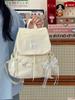 Schoolbag Korean ins milk mist blue yarn with lace bow drawstring backpack sweet little fairy traveling shopping small backpack