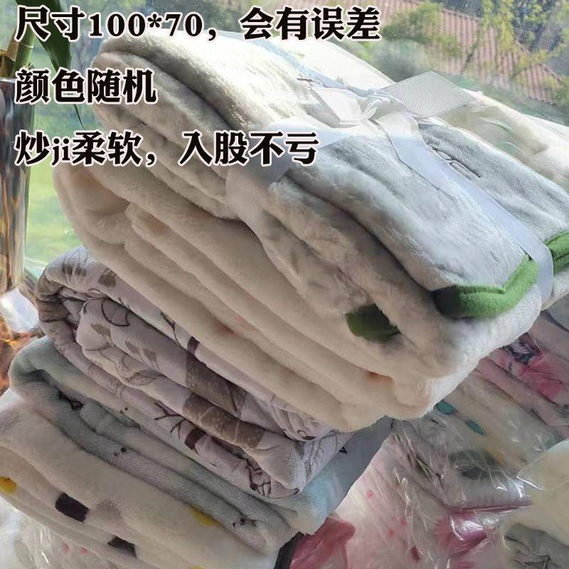 

Лежанка для питомца Коврик для собаки Несъемный и моющийся Искусственная кожа Кожа Кошка Водонепроницаемый Антиворсистый Круглый год Нейтральные товары для питомцев Ellipse 55 * 50cm 7.50kg Matching little blanket