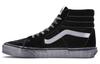 Sk8-Hi 'Stressed - Black' VN0007NSMCG