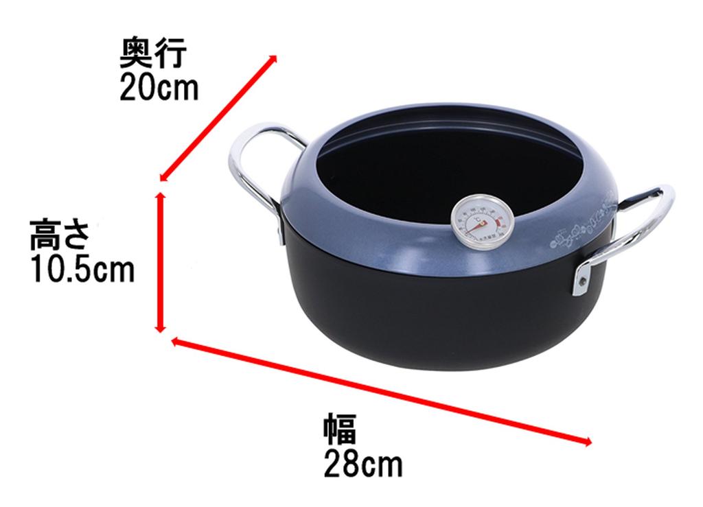 Takagi IH Compatible Double-Handled Deep Fryer with Thermometer, 20cm TO-20B, Made In Japan