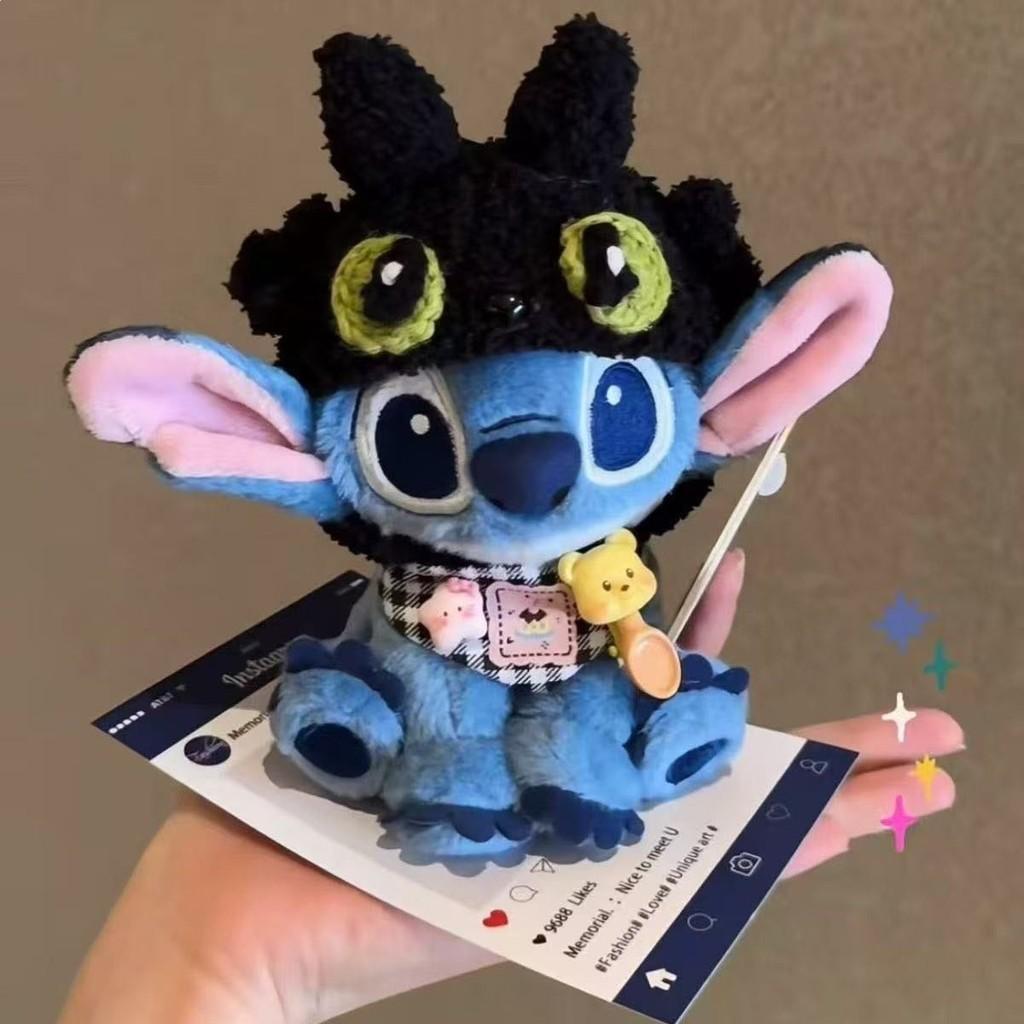 

Stitch And Toothless Plush Toy With Knit Craft For Gift Giving