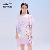 ERKE Kids Quick-Dry Hooded Bath Robe Towel