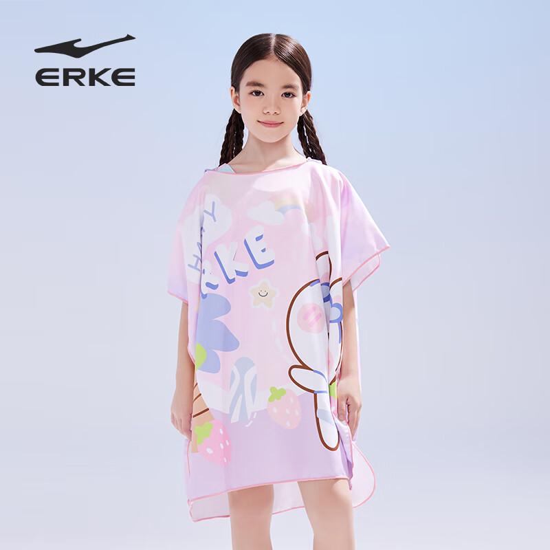 ERKE Kids Quick-Dry Hooded Bath Robe Towel