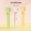 Kitten Feeder: Cat Food Squeeze Spoon & Meat Paste Strips - Complete Pet Feeding Kit